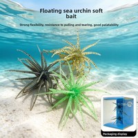 Mini leurre bionique hérisson de mer, ver souple en TPE, appât souple flottant Black Pit, lot de 2 pièces en boîte, matériel de pêche en gros