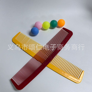 Huge <b>Comb</b> Joke Giant <b>Wide</b> <b>Comb</b> Plastic Costume Props For Adults Unisex - Product Image 5