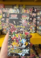 Boîte de collection PVC Premium Originale du Japon PTCG SV4A Série Trésor Éclatant Rouge et Violet Jeu de Cartes à Collectionner Pokémon