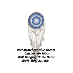 Attrape-rêves bleu 40x100cm, décoration murale pour la maison - Product Image 2