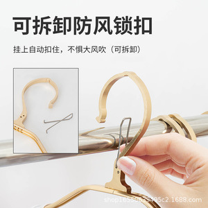 Aluminum Alloy <b>Clothes</b> Hanger Round Anti-Shoulder Angle Hook Type Household Clothing Organizer - Product Image 1