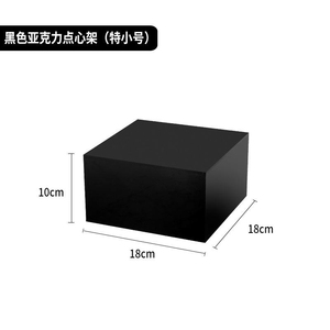 Versatile Stackable Acrylic Cubes Display Stand – Food Riser Shelf, Buffet <b>Table</b> Decor for Events, Wedding & Party Catering. - Product Image 6