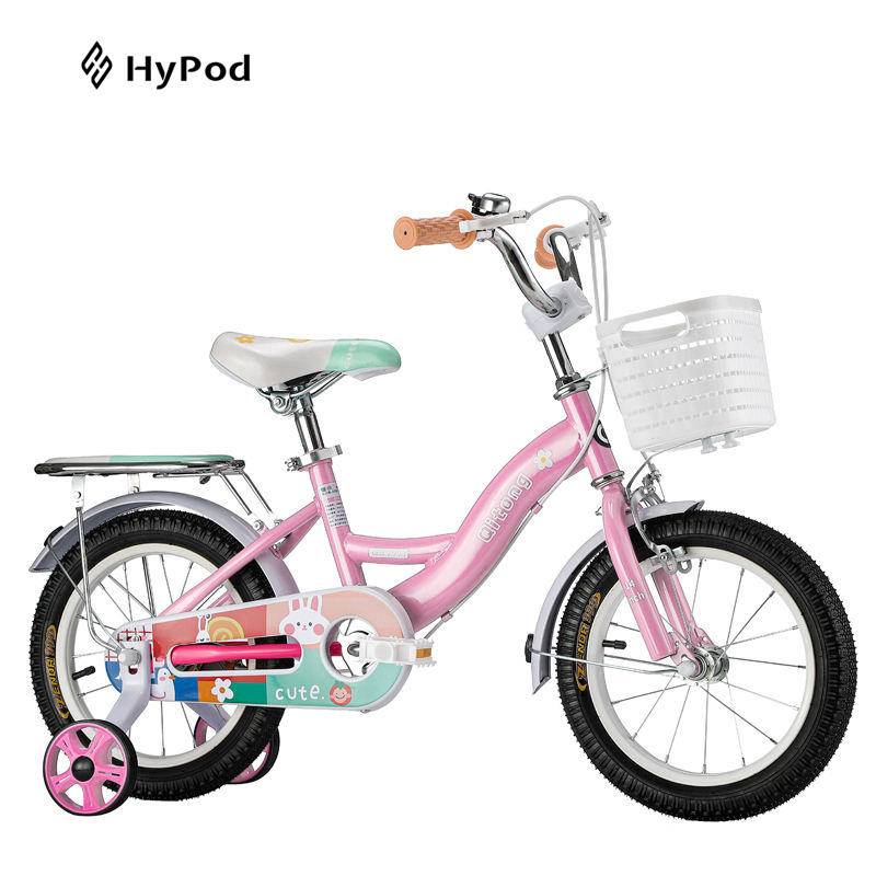 Kids Bikes Game Bicycle Specials High Quality Safety Bicycles For
