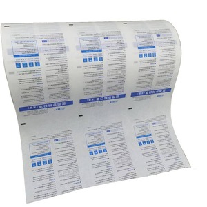 Dialysis Paper Packaging Roll 380mm White PETPE Composite <b>Film</b> For Nasopharyngeal Swab Sterilization Pouches - Product Image 2