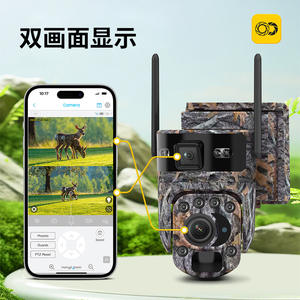 Caméra de surveillance solaire Q67 avec zoom 20X, 1080p, étanche IP65, avec interphone vocal et fonction d'alarme pour utilisation en extérieur - Product Image 3