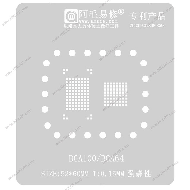 New arrival Universal  0.15mm BGA64 BGA100 BGA Reballing Stencil Kit