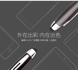 OEM स्वनिर्धारित लोगो के साथ लोगो कलम स्टाइलस कलम ऊपर प्रकाश का नेतृत्व किया एलईडी कलम स्टाइलस के साथ - Product Image 4