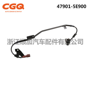 Nissan Abs Sensor Cw-5362 47901-5e900 For Nissans With Accuracy Measurement <b>Range</b> - Product Image 2