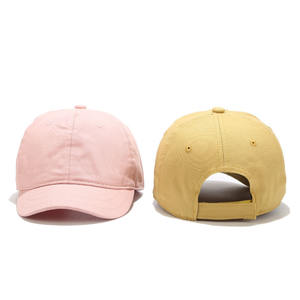 Tecnología termocrómica <span class=keywords><strong>de</strong></span> temperatura personalizada que cambia <span class=keywords><strong>de</strong></span> Color, visera <span class=keywords><strong>de</strong></span> moda <span class=keywords><strong>de</strong></span> ala corta, gorra redonda suave, gorra <span class=keywords><strong>de</strong></span> béisbol coreana - Product Image 4