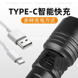 ไฟฉายซูมได้ แสงสว่างแรง ชาร์จไฟได้ ใช้กลางแจ้ง ตัวเรือนอลูมิเนียมอัลลอย - Product Image 3