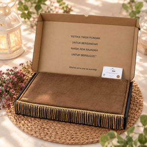 Premium Brown XL Machine Made Muslim Prayer Mat Soft <b>Faux</b> <b>Fur</b> Foam Low Pile Non Slip Islamic Home Mosque Long Prayer Sessions - Product Image 2