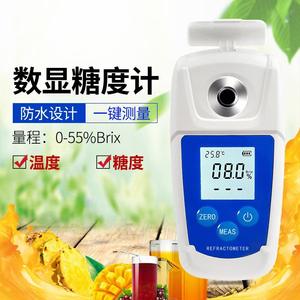Medidor de azúcar de alta precisión, probador de dulzura de frutas, Detector de contenido de azúcar de precisión, categoría de instrumentos, refractómetros - Product Image 5