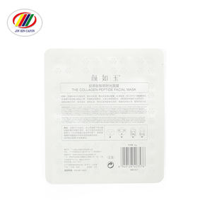 Emballage en mylar découpé en blanc mat imprimé sur mesure pour <span class=keywords><strong>masques</strong></span> faciaux trois sacs en plastique à joint latéral - Product Image 2