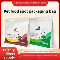 Sac scellé de qualité alimentaire pour aliments pour chiens et chats 25 kg Emballage universel pour aliments de base Personnalisable Vente en gros