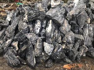 <strong>Seiryu</strong> Stone <strong>Aquarium</strong> Decoration Aquascaping <strong>Rock</strong> Planted Tank Hardscape - Product Image 6