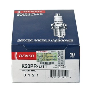 Bougies d'allumage de haute qualité Iridium Platinum K20pr-u11 de bougie d'allumage 3121 pour voiture Nissan Honda Mazda Suzuk - Product Image 5