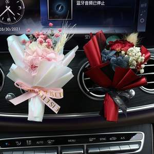 Bouquets de fleurs séchées miniatures faits à la main pour désodorisant de voiture - Décoration de mariage et de maison Fleurs préservées écologiques - Product Image 2