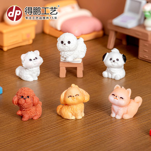 Figurine miniature de chiot mignon en résine, ornement de bureau, accessoire décoratif pour le bureau et la maison - Product Image 3