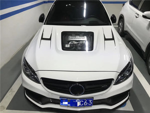 Nouveau capot et cache-nez en fibre de carbone avec verre transparent pour Mercedes-Benz C63 W205 - Product Image 4