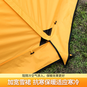 Beishanlang Outdoor Camping <b>Tent</b> 210x150x110cm Double Layer Four Season <b>Waterproof</b> Portable <b>Tent</b> for Snow Rain Wind Proof - Product Image 5