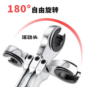 Llave de Trinquete Universal de Doble Apertura, Llave de Caja de Doble Propósito para Campos Petroleros y Refinerías de Petróleo - Product Image 4