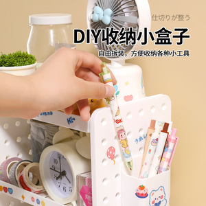 Desktop Double Layer Storage Rack Multi Purpose Office Organizer Standing Type Rectangle 3 Floors Pegboard Hook <b>Pen</b> Holder - Product Image 2