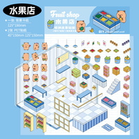 4pcs 3D Sticker Scene Set, DIY 3D House Stickers, Sticker Scenes for Adults Kids Gifts to Make Own Mini Room Sticker Book diy