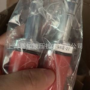 Válvula Solenoide Hydraforce Importada SV12-22, Válvula Hidráulica de Cartucho Roscado con Gran Disponibilidad en Stock - Product Image 1