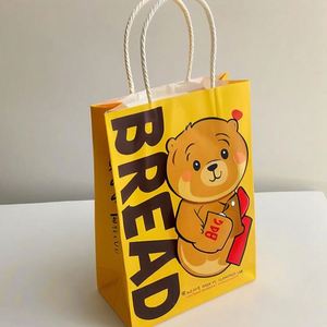 Bolsas de Compra de Papel Kraft Ecológicas con Logotipo Personalizado, Bolsas de Papel Marrón con Asas para Alimentos y Regalos de Lujo, Bolsas de Papel Recicladas al por Mayor - Product Image 5