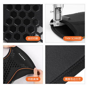 Manchon de genou Maseda, support élastique de 7 mm pour l'entraînement en force, les squats, la protection en musculation, noir et orange - Product Image 3