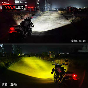 Projecteur haute puissance R1200gs 4.5 "60W Spot moto Aux lumières avec interrupteur de faisceau de câbles pour moto BMW <span class=keywords><strong>GS</strong></span> GR - Product Image 2