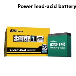 แบตเตอรี่ tianneng TNE12-15 48V 20ah TNE12-25แบตเตอรี่ TNE12-27 12V 6-DZF-22.3 6-DZF-13.2สำหรับสกูตเตอร์ไฟฟ้า - Product Image 6