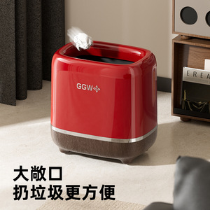 Poubelle Ggw 12L rectangulaire avec roulettes pour la maison, le salon, la chambre à coucher - Product Image 3