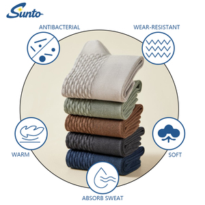 جوارب رجالية جديدة للخريف مصنوعة من القطن، جوارب بسيطة بألوان صلبة ومتعددة، جوارب طويلة مضادة للبكتيريا مخصصة - Product Image 2