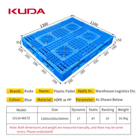 Palette en plastique KUDA 1311A-WGTZ, planche de stockage renforcée pour entrepôt, plateau logistique industriel résistant à l'humidité 1300x1100x150mm