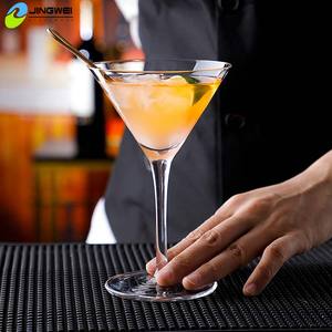 Copa de cóctel transparente sin plomo, copa de bebida fría, restaurante, Bar, Copas de cóctel, copa de champán Sublimaze - Product Image 2