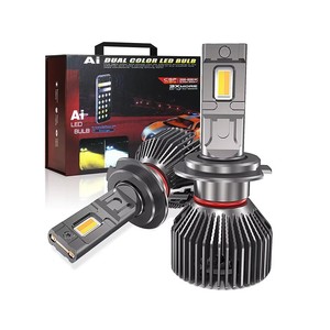 Ứng dụng điều khiển tự làm màu cao thấp chùm 3-MÀU 140W H7 H8 H9 H11 Xe <span class=keywords><strong>LED</strong></span> Đèn pha Bóng đèn - Product Image 1