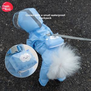 Imperméable à quatre pattes à couverture intégrale pour petits chiens XL Bichon Teddy Vêtements pour animaux de compagnie pour les jours d'hiver pluvieux Classiques - Product Image 2