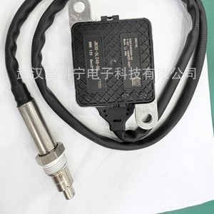 Oxygen <b>Sensor</b> HC3A5L248CB <b>For</b> <b>Car</b> Replacement Repair With Connector Cable - Product Image 3