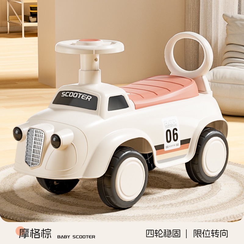 Mog Brown [กล่องเก็บแบตเตอรี่เครื่องมือติดตั้งเพลงและแสง]