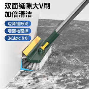 Double Sided Crevice <b>Floor</b> <b>Brush</b> Nylon Bristles Long Handle For Bathroom Tile Cleaning Wall <b>Floor</b> Scrubbing Squeegee - Product Image 1