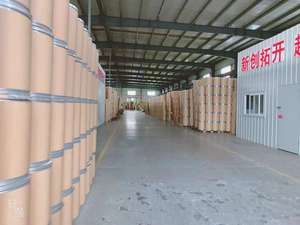 Dónde obtener extracto de hojas de Eucommia de alta calidad Shaanxi Baisfu su elección inteligente en gran stock nuevo - Product Image 6