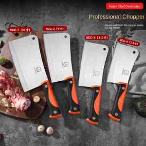 Couteau à découper les os en acier inoxydable épaissi, couteau de boucher multifonctionnel robuste pour la maison, l'hôtel et la cuisine - Product Image 1
