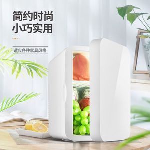 Mini refrigerador para coche de 16L con enfriamiento directo eléctrico y puerto USB para uso en casa y coche - Product Image 1