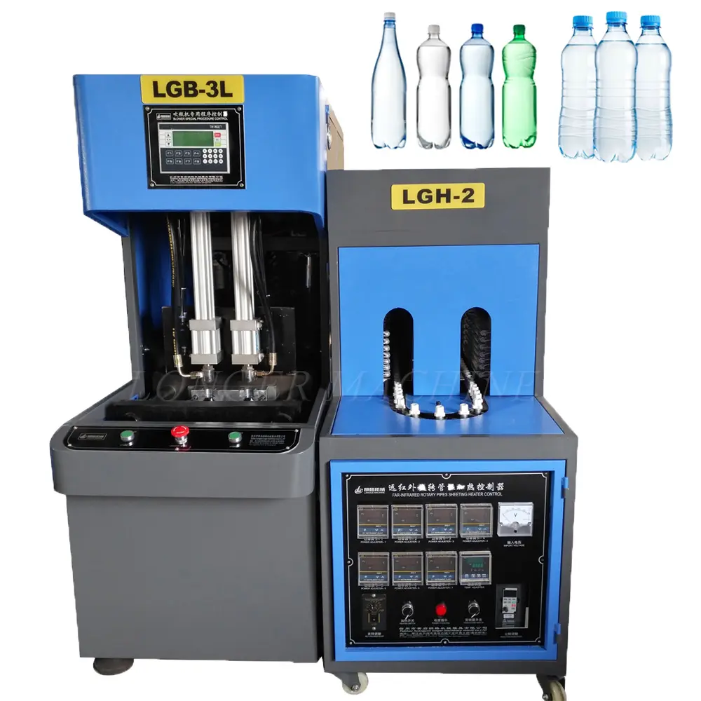 Manual blow moulding machine ,production of 100ML/500ML/1L/2L bottle is 700-1000pcs/hr plastic bottle making machine.