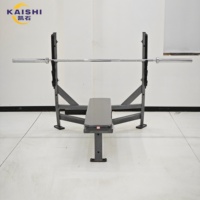 Banc de musculation professionnel Kaishi Commercial Olympic Shoulder Press Bench – Personnalisation OEM disponible