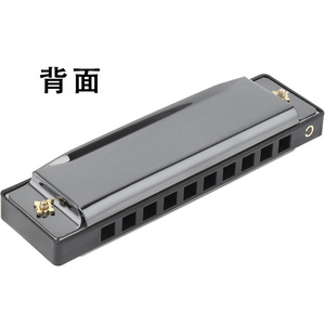 Harmonica Blues Feifan à 10 trous en Do majeur avec étui pour adultes, enfants et débutants - Product Image 4