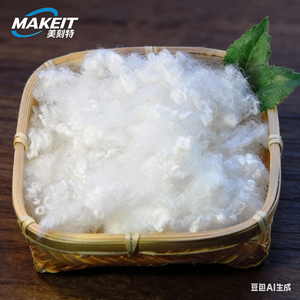 Fibra de Bambú 100% Ecológica y Resistente al Fuego (38MM 1.2D) para Asientos de Teatro y Cine - Product Image 6