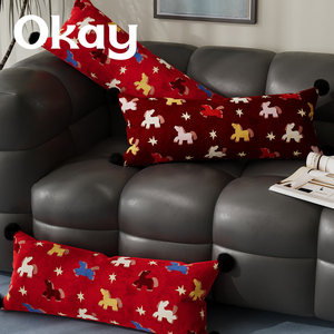 Taie d'oreiller longue rouge avec motif de cheval de dessin animé brodé, style rectangulaire avec pompons, pour canapé, voiture, lit, coussin lombaire - Product Image 4