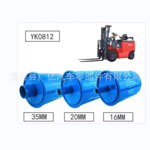 กรองน้ำมันไฮดรอลิกสำหรับรถยก YK0812A YK0812B 35 มม. 20 มม. 16 มม. สำหรับ Hangcha Heli - Product Image 2